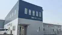 和歌山工場