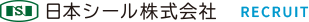 日本シール株式会社 RECRUIT