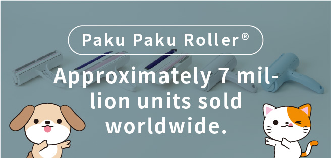 Paku Paku Roller Approximately 7 million units sold worldwide.