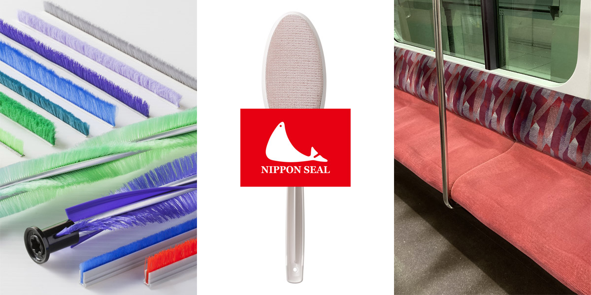 モケットグッズ - 日本シール株式会社