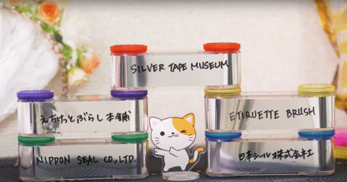 大切な思い出の記念品「銀テープ」~銀テープの新しい楽しみ方~