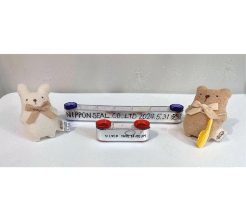 長いメッセージも鑑賞可能